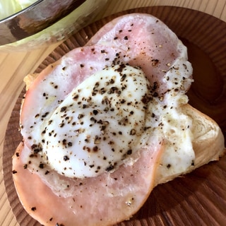 時間ある朝に！卵とハムのふんわりトースト！